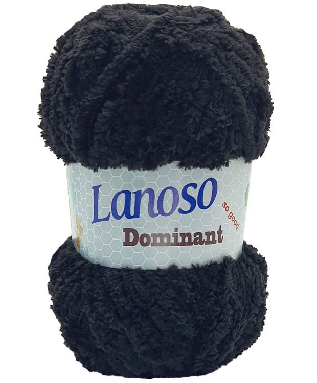 Lanoso Dominant 960