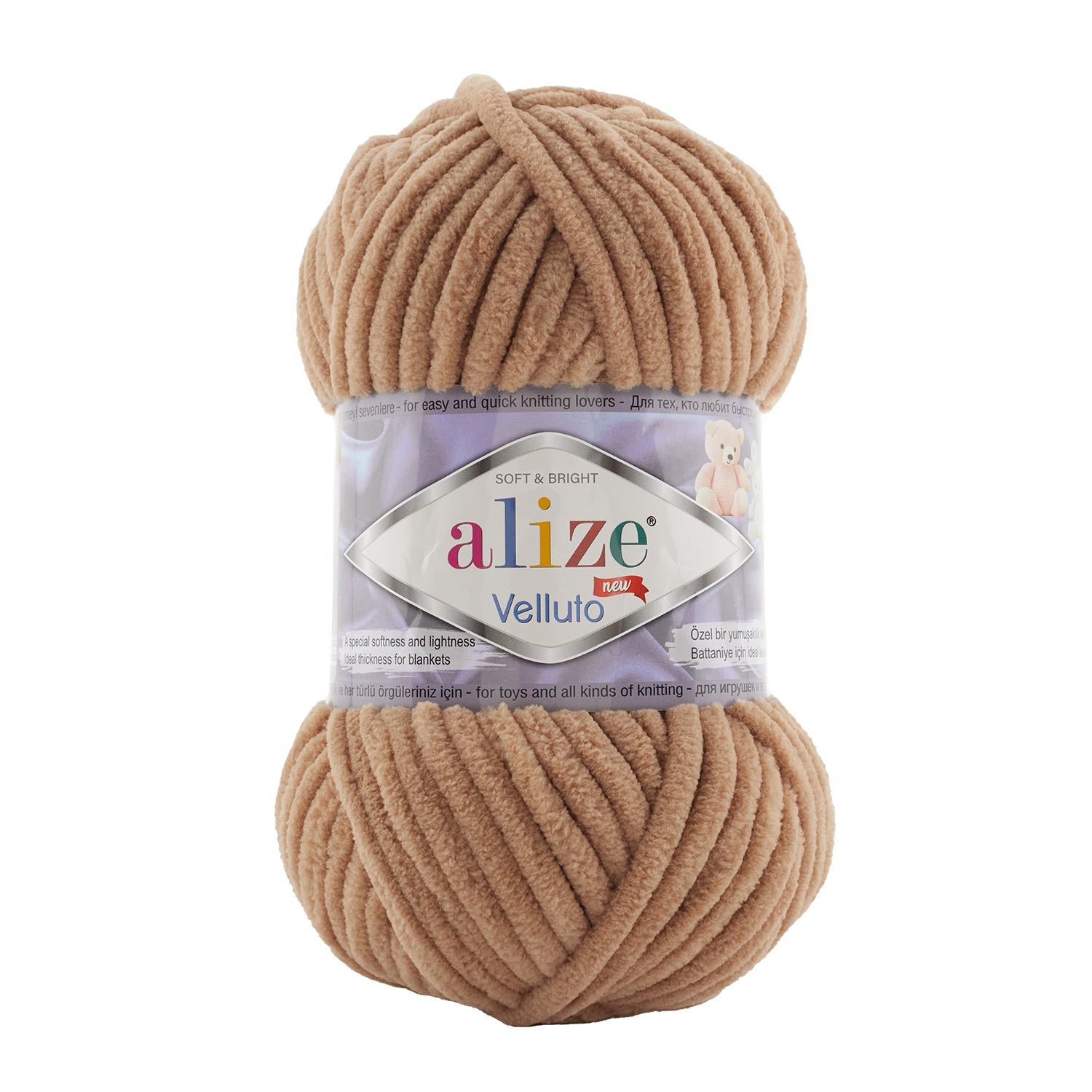 Alize Velluto New 429