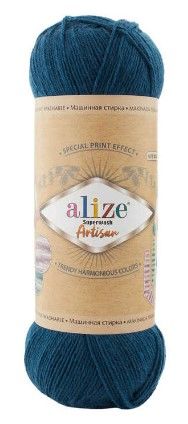 Alize Superwash Artisan 666