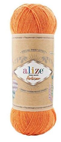 Alize Superwash Artisan 336