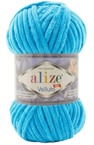 Alize Velluto 16