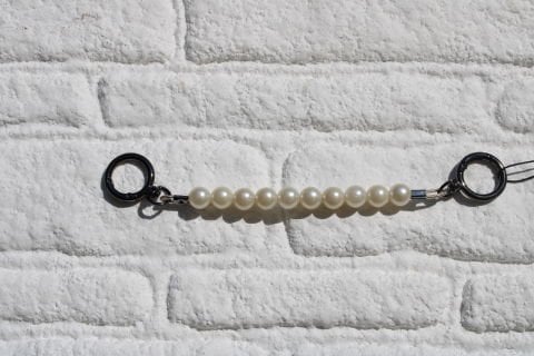 İncili Uzatma 20cm Siyah