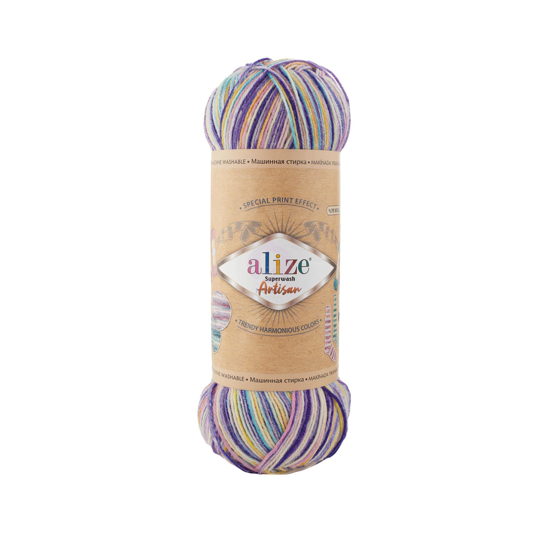 Alize Superwash Artisan 9003