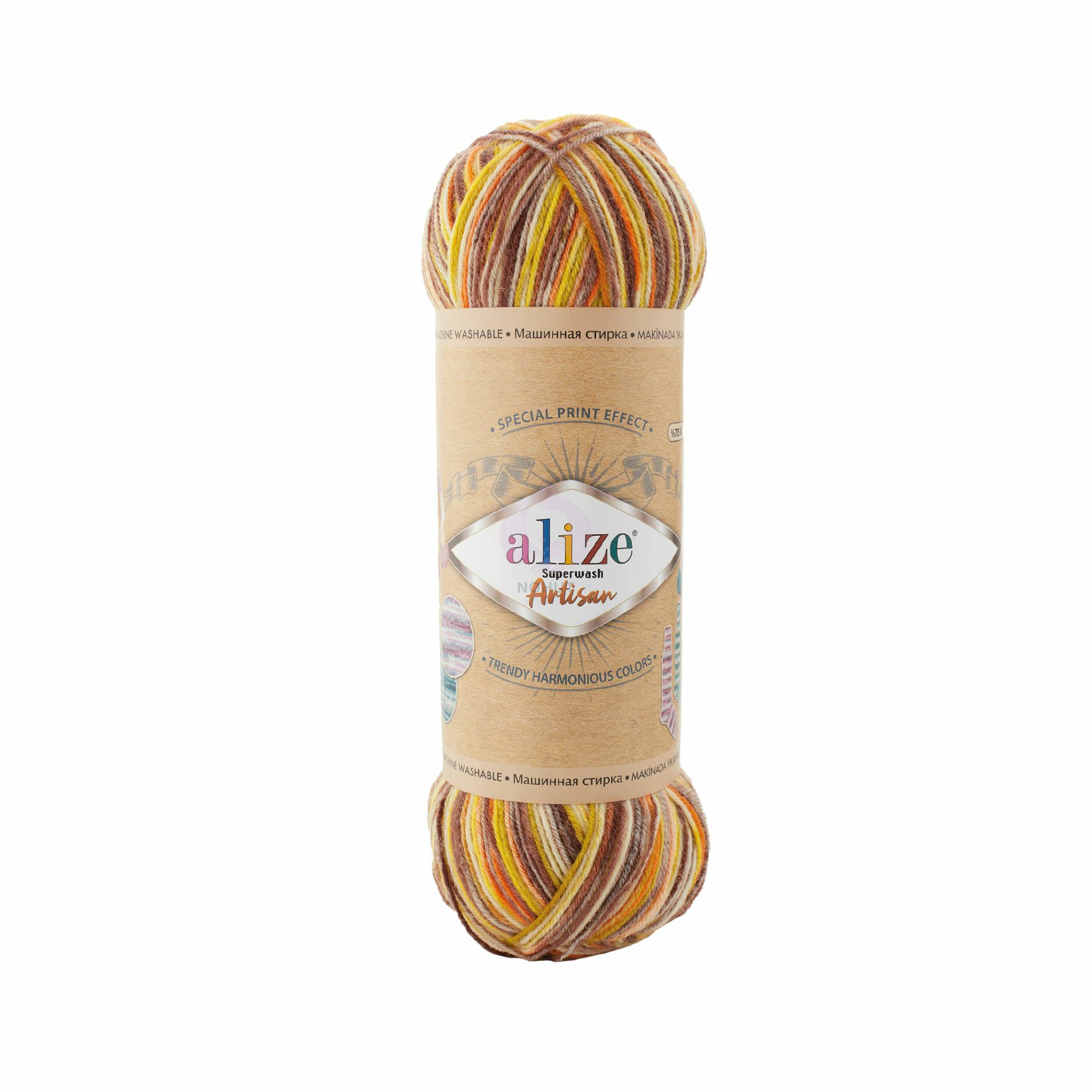 Alize Superwash Artisan 9006