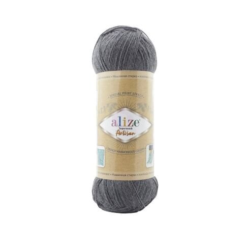 Alize Superwash Artisan 871