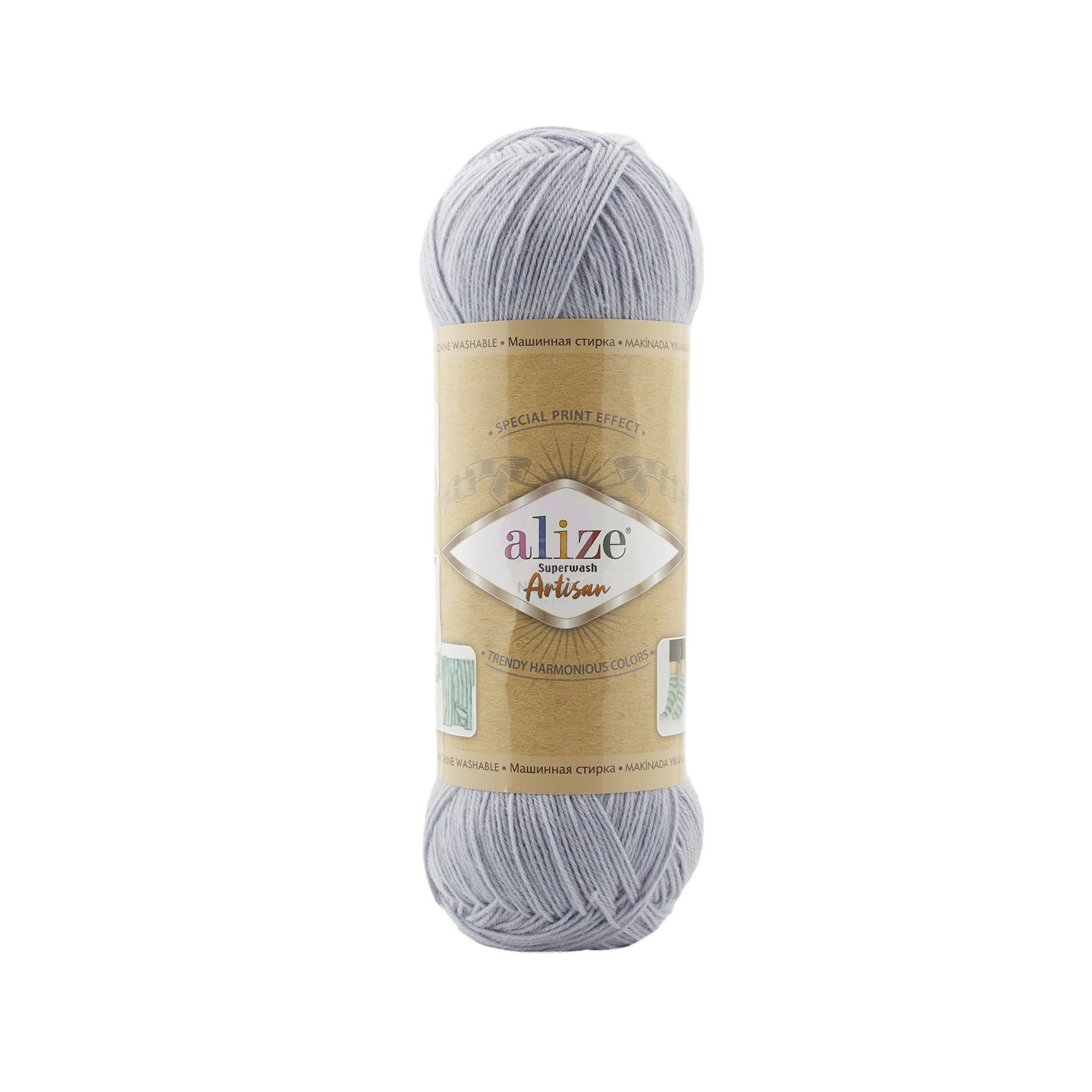 Alize Superwash Artisan 51