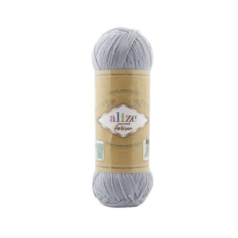 Alize Superwash Artisan 51