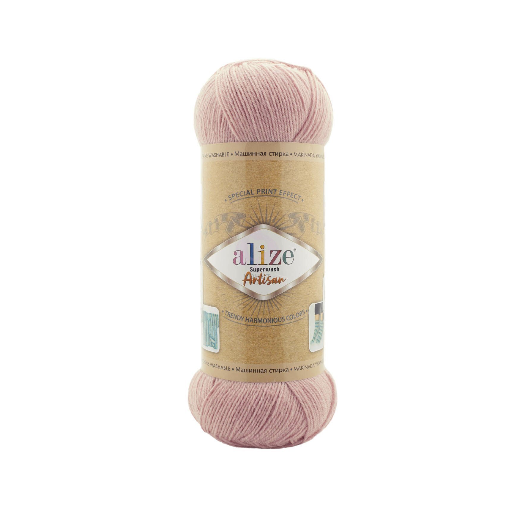 Alize Superwash Artisan 161