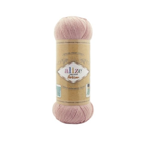 Alize Superwash Artisan 161