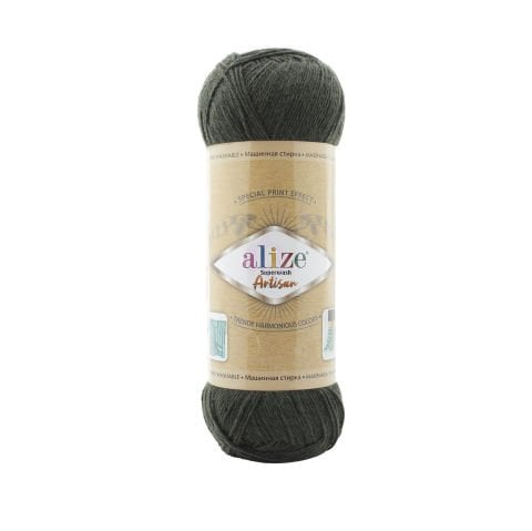 Alize Superwash Artisan 873