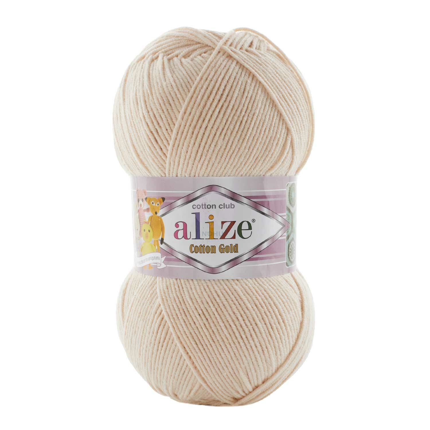 Alize Cotton Gold 685 Katolog Dışı