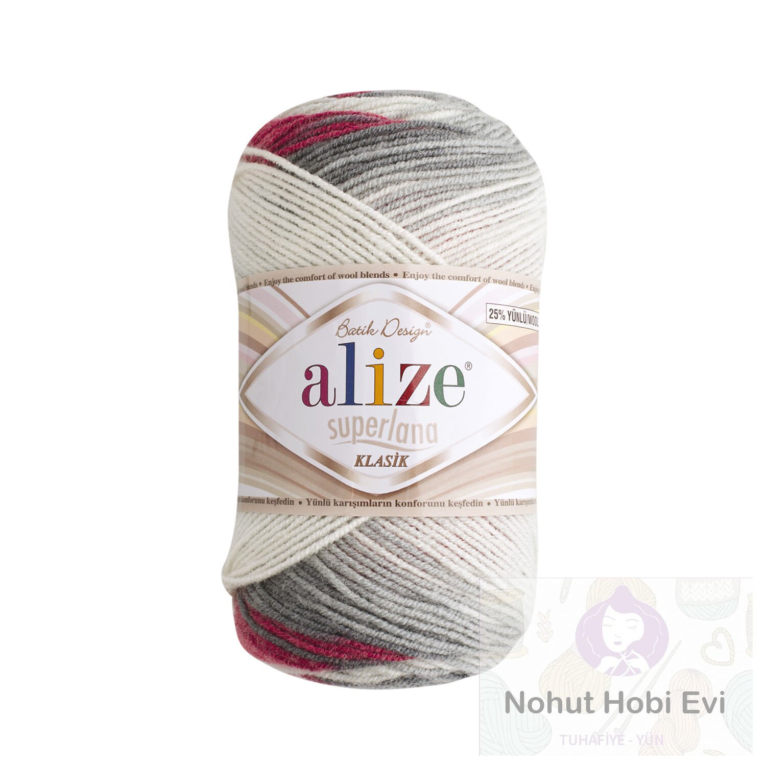 Alize Superlana Klasik Batik 5740