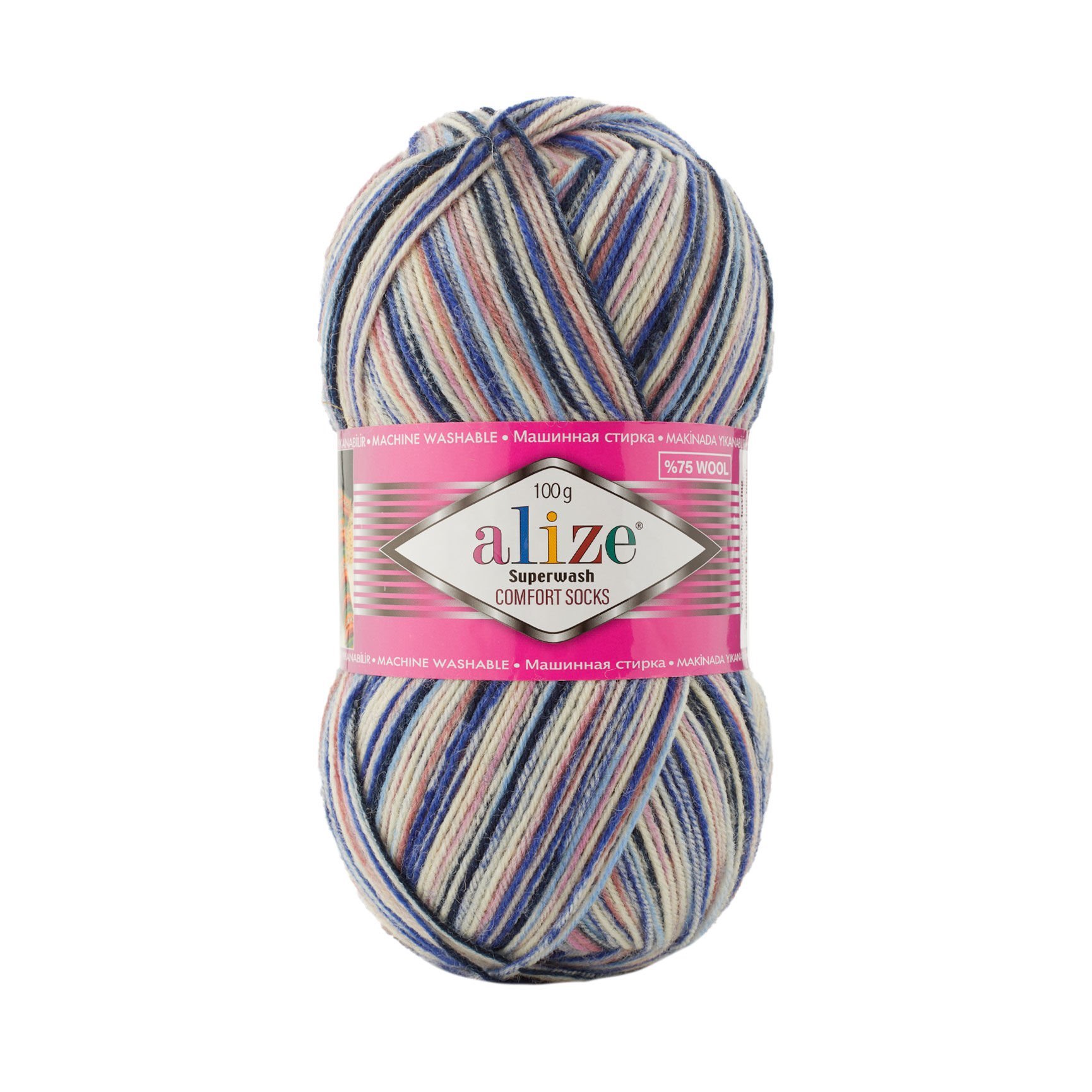 Alize Superwash Comfort Socks 7730 Katalog Dışı