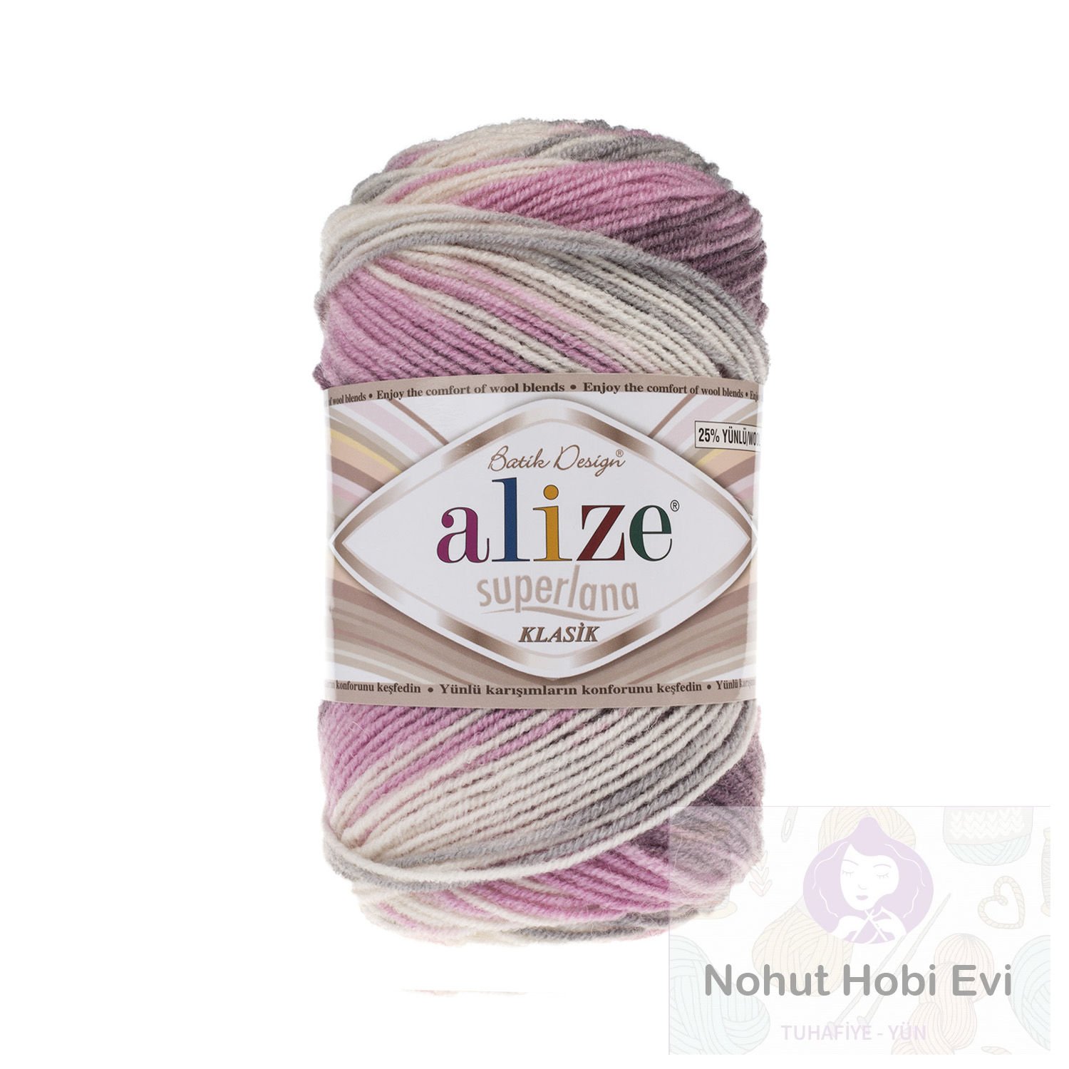 Alize Superlana Klasik Batik 6955