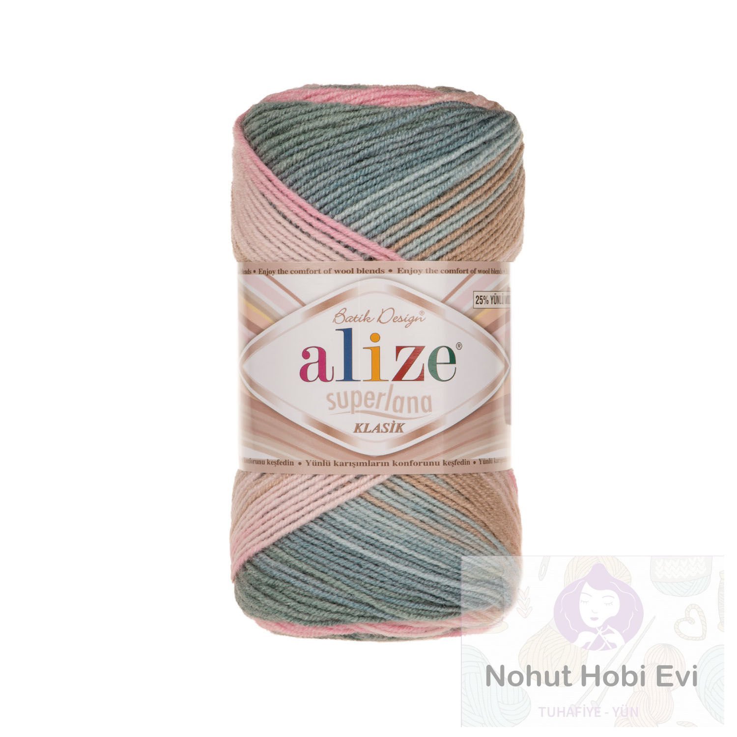 Alize Superlana Klasik Batik 2970