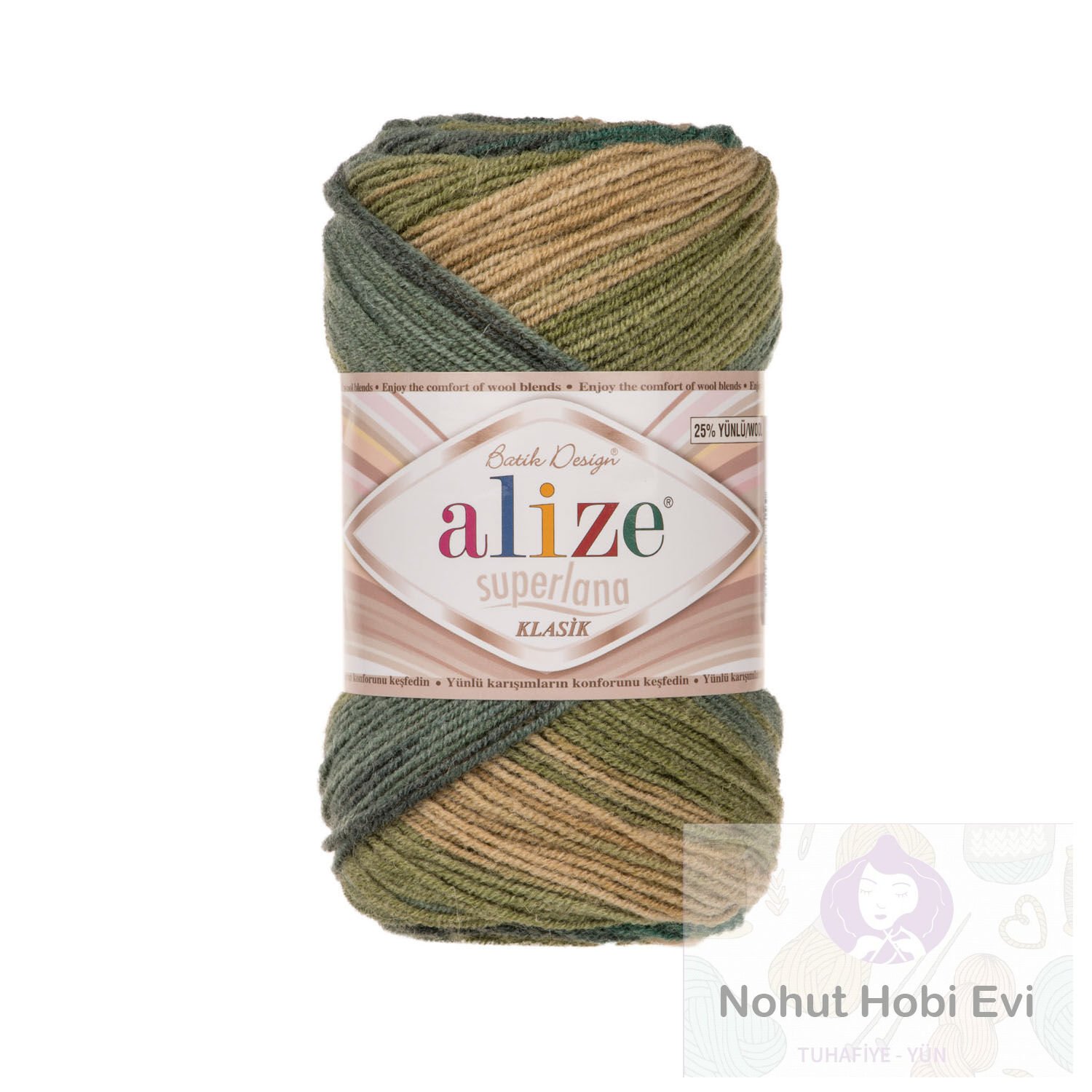 Alize Superlana Klasik Batik 4840