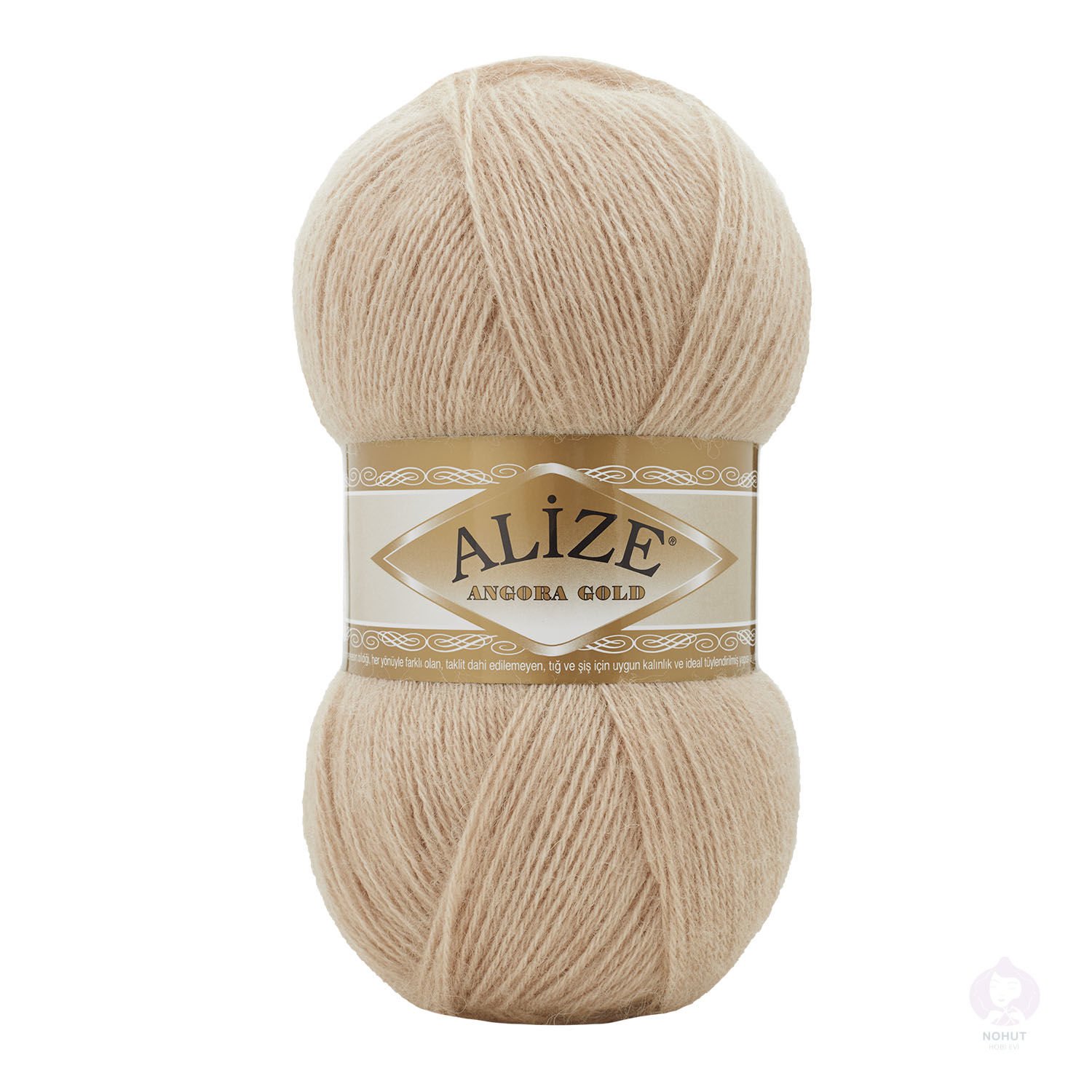 Alize Angora Gold 524
