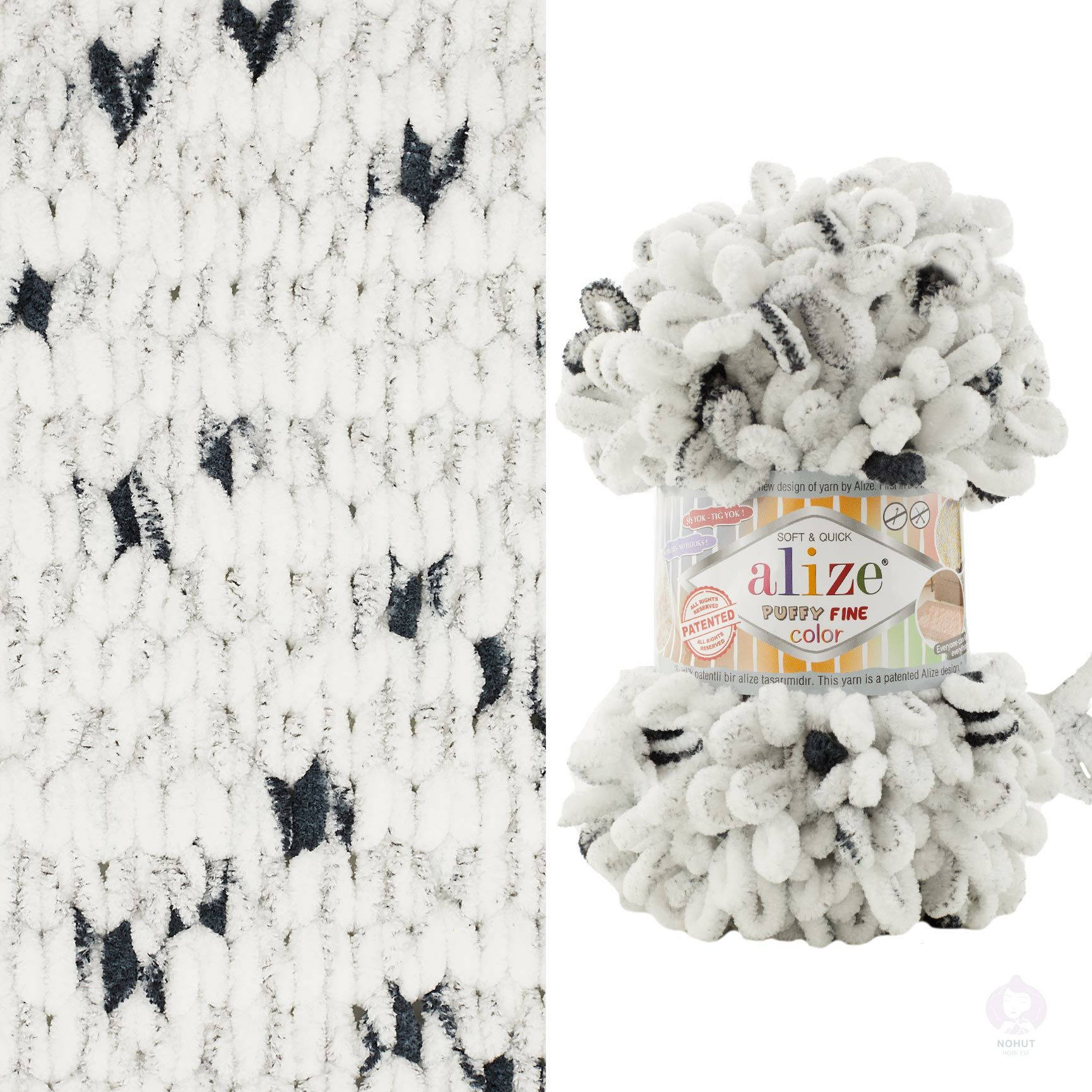 Alize Puffy Fine Color 7646
